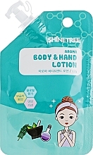 Body & Hand Lotion - Shinetree Body and Hand Lotion — photo N1