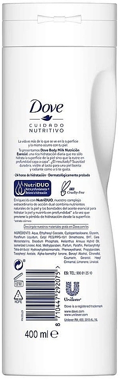 Body Milk - Dove Essential Nutrition Body Milk — photo N2