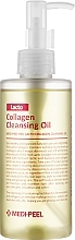 Fragrances, Perfumes, Cosmetics Hydrophilic Oil with Probiotics & Collagen - Medi Peel Red Lacto Collagen Cleansing Oil