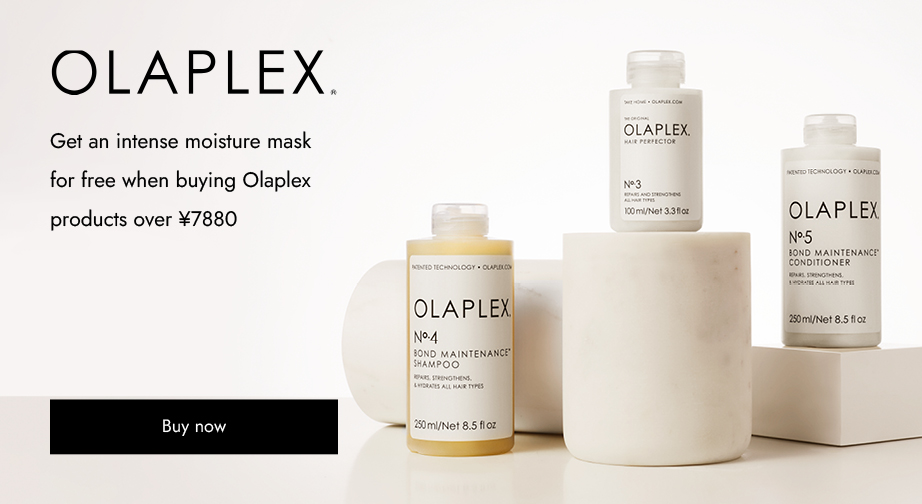 Spend over ¥7880 on Olaplex products and get a free Olaplex №8 Bond Intense Moisture Mask (20 ml)