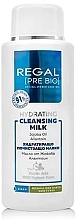 Fragrances, Perfumes, Cosmetics Moisturizing Cleansing Milk - Regal Pre Bio Hydrating Cleansing Milk