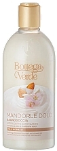 Milk & Sweet Almond Oil Bath & Shower Gel - Bottega Verde Mandorle Dolci Bath & Shower Gel — photo N1