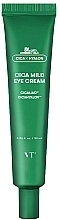 Firming & Moisturizing Eye Cream - VT Cosmetics Cica Mild Eye Cream — photo N1