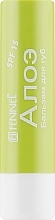 Aloe Lip Balm - Fennel — photo N1