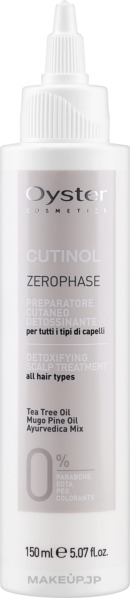 Detoxifying Scalp Shampoo - Oyster Cosmetics Cutinol Zerophase Pre-Cleansing Shampoo — photo 150 ml