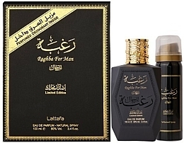 Fragrances, Perfumes, Cosmetics Lattafa Perfumes Raghba - Set (edp/100 ml + deo/50 ml)