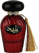 Fragrances, Perfumes, Cosmetics Asdaaf Ghaid - Eau de Parfum