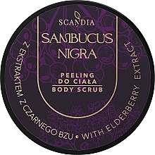 ニワトコの花と果実のエキスを使った砂糖塩ピーリング - Scandia Sunbucus Nigra Body Scrub	 — photo N1