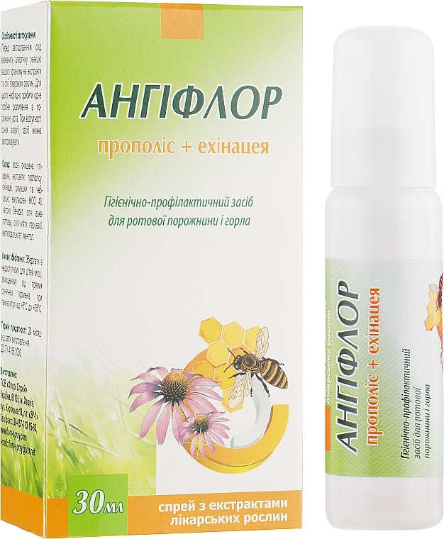 Angiflor Throat Spray. Propolis and Echinacea - Flory Spray — photo N1