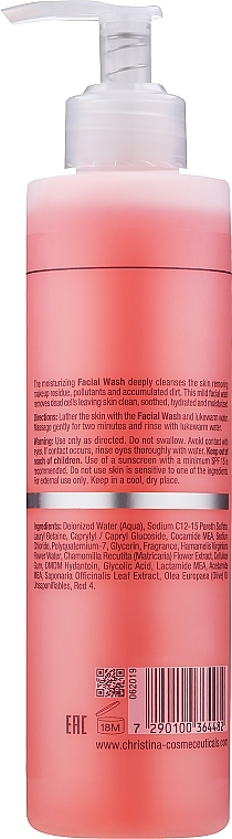 Face Cleansing Lotion - Christina Wish-Facial Wash — photo N2