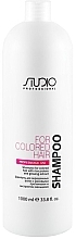 Fragrances, Perfumes, Cosmetics Rice Proteins & Ginseng Extract Shampoo for Colored Hair - Kapous Professional Studio Shampoo