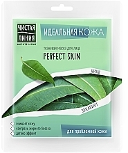 Fragrances, Perfumes, Cosmetics Perfect Skin Sheet Mask for Problem Skin - Chistaya Linia