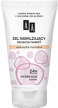 Fragrances, Perfumes, Cosmetics Moisturizing Gel - AA Hydro Algi Moisturizing Gel