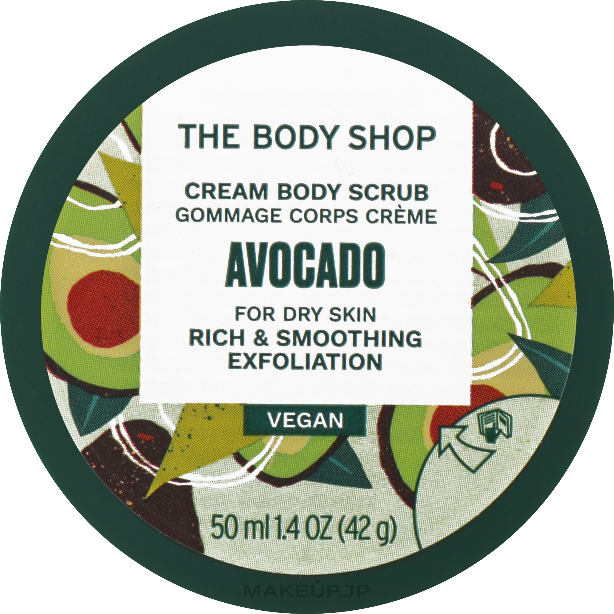 Avocado Body Scrub - The Body Shop Avocado Body Scrub — photo 50 ml