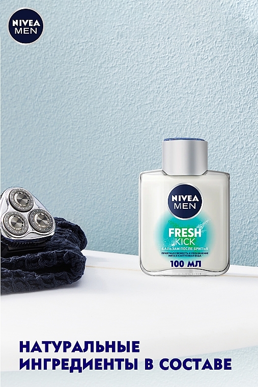 After Shave Balm - Nivea Men Fresh Kick After Shave Balm — photo N3