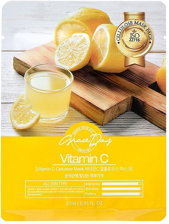 Vitamin C Sheet Mask - Grace Day Traditional Oriental Mask Sheet Vitamin C — photo N1