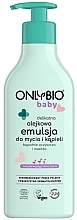 Gentle Oil-Based Washing and Bathing Emulsion for Babies from Day 1 - Only Bio Baby Delicate Oil Emulsion — photo N1