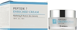 Anti-Wrinkle Peptide Cream - Dr.Hedison Cream 7 Peptide — photo N2