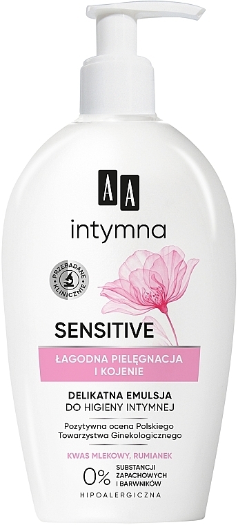 Intimate Wash Emulsion - AA Intymna Sensitive — photo N1