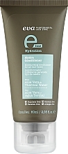 Moisturizing Conditioner - Eva Professional E-Line Hydra Conditioner (mini) — photo N1