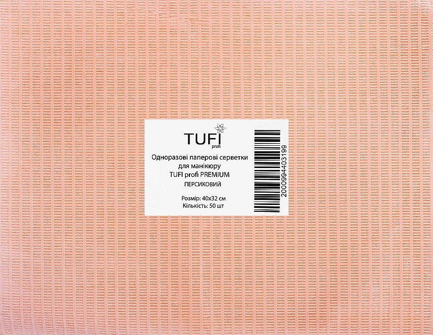 Manicure Paper Napkins, moisture-resistant, 40 x 32 cm, peach color - Tuffi Proffi Premium — photo N1