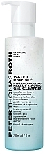 Cleansing Makeup Remover Gel - Peter Thomas Roth Water Drench Hyaluronic Cloud Makeup Removing Gel Cleanser — photo N1