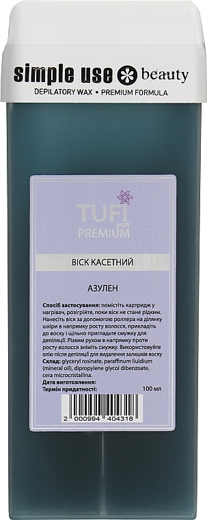 Cartridge Wax "Azulene" - Tufi Profi Premium — photo N1