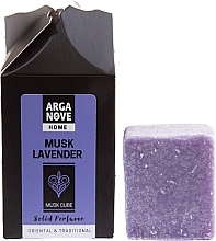 ホーム フレグランス キューブ - Arganove Solid Perfume Cube Musk Lavender — photo N2