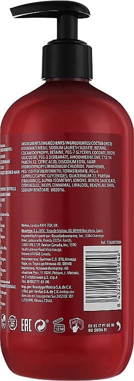 Shampoo with Pump - Revlon Professional Uniq One Shampoo — photo N4