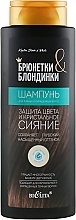 Fragrances, Perfumes, Cosmetics Color Protection & Crystal Shine Shampoo for Dark & Colored Hair - Bielita