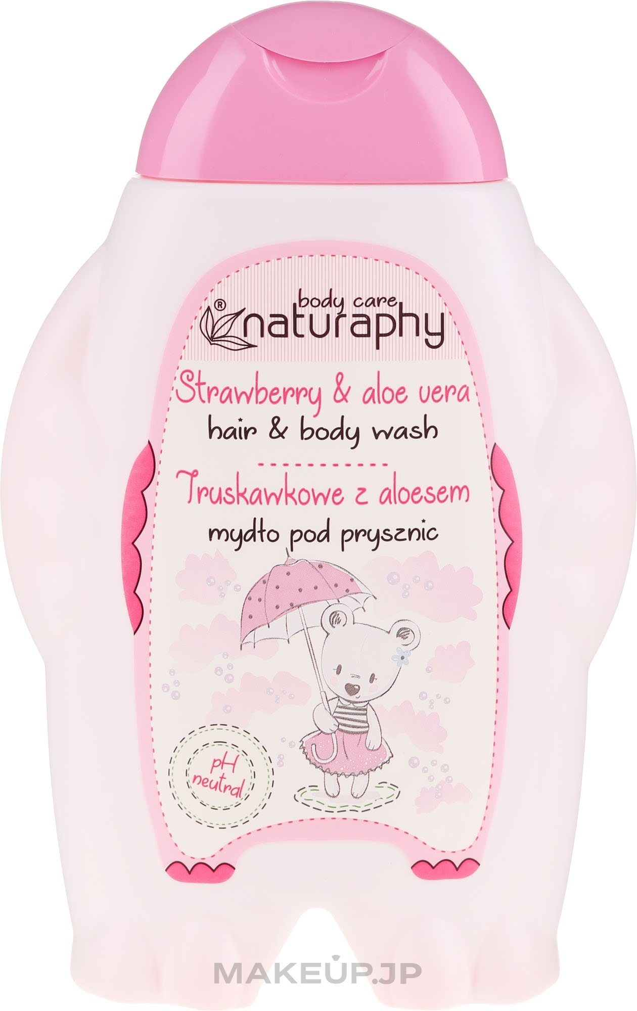 Shampoo-Shower Gel "Strawberry & Aloe Vera" - Naturaphy — photo 300 ml