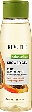 Fragrances, Perfumes, Cosmetics Pure Vitalization Shower Gel - Revuele Pure Revitalizing Shower Gel