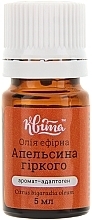 Bitter Orange Essential Oil - Kvita — photo N2