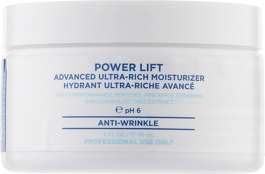 Intensive Moisturizing & Lifting Cream - HydroPeptide Power Lift — photo N1