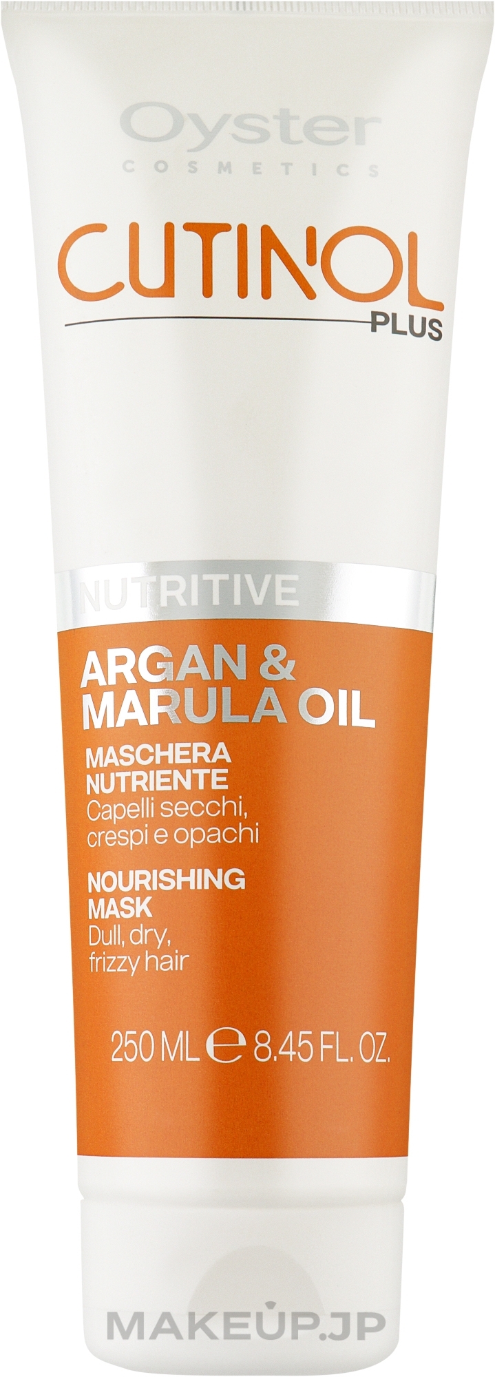 Dry Hair Mask - Oyster Cutinol Plus Argan & Marula Oil Nourishing Hair Mask — photo 250 ml