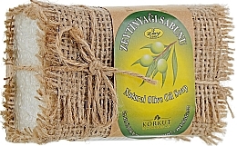 Fragrances, Perfumes, Cosmetics Natural Olive Soap on Wooden Stand - Olivos Korkut Olive Oil Soap With Wooden Dish