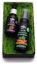 Hair & Skin Gift Set "Macadamia & Argan" - Mayur (oil/30 ml + oil/50 ml) — photo N2