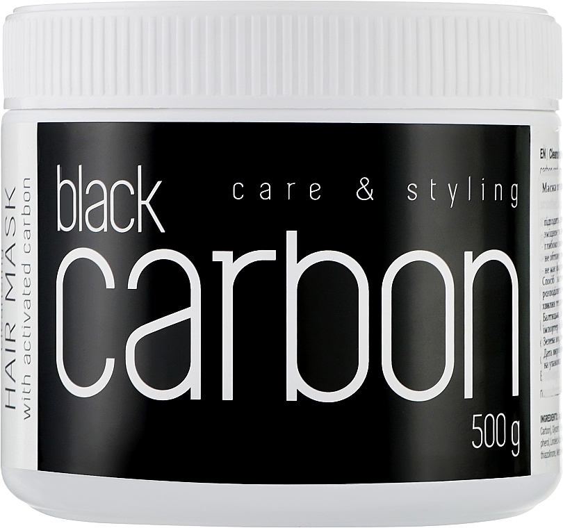 Cleansing Hair Mask with Black Carbon - Loton Black Carbon — photo N1