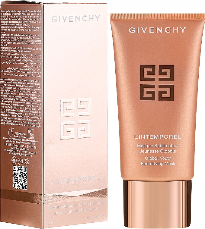 Face Mask - Givenchy L’intemporel Global Youth Beautifying Mask — photo N1