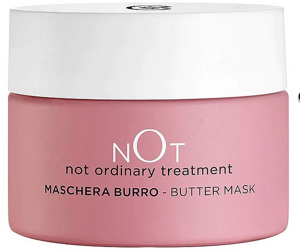 Lip Mask - Collistar Not Ordinary Treatment Butter Mask — photo N2