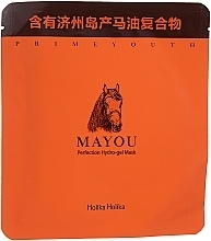 Fragrances, Perfumes, Cosmetics Horse Oil Sheet Mask - Holika Holika Prime Youth Mayou Perfection Hydrogel Mask