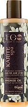 Fragrances, Perfumes, Cosmetics Shower Vitamin Foaming Oil "Skin Tonus and Youthfulness" - ECO Laboratorie Karite SPA Shower Oil