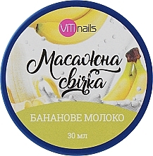 Fragrances, Perfumes, Cosmetics Massage Candle "Banana Milk" - ViTinails