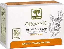 Natural Olive Soap with Myrrh & Honey - BIOselect Pure Olive Oil Soap Myrrh & Honey — photo N1