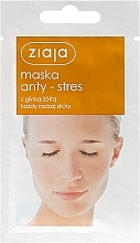 Fragrances, Perfumes, Cosmetics Facial Mask "Anti-Stress" with yellow Clay - Ziaja Face Mask