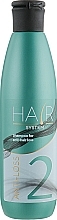 Fragrances, Perfumes, Cosmetics Anti Hair Loss Shampoo. Step 2 - J'erelia Hair System Shampoo Anti-Loss 2