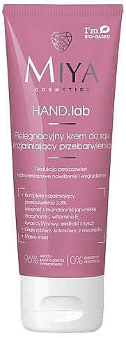 Hand Cream - Miya Cosmetics Hand Lab Brightening Hand Cream — photo N1