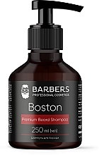 Beard Shampoo - Barbers Boston Premium Beard Shampoo — photo N1