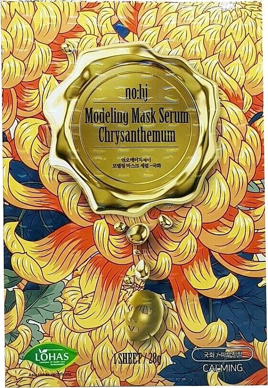 Designer Sheet Mask - NOHJ Chrysanthemum Modeling Mask Serum — photo N1