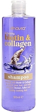 Fragrances, Perfumes, Cosmetics Strengthening Biotin & Collagen Shampoo - Anovia Shampoo Biotin & Collagen